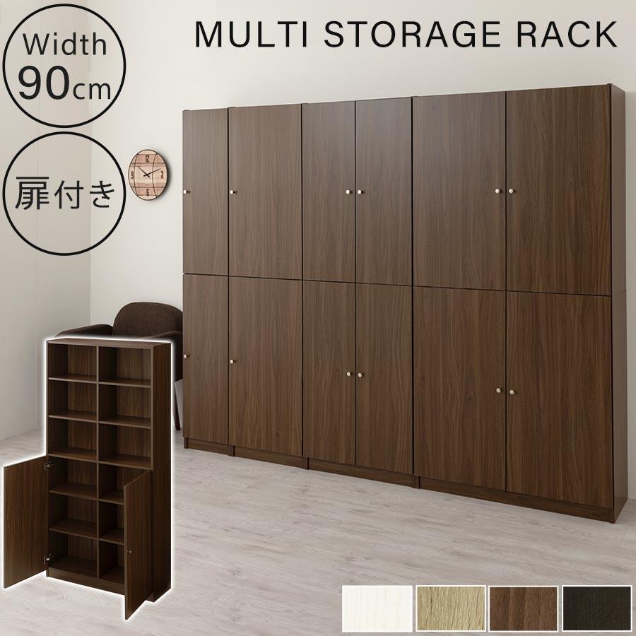 ぼん家具 【完成品】 カラーボックス 6段 扉付き ディスプレイラック