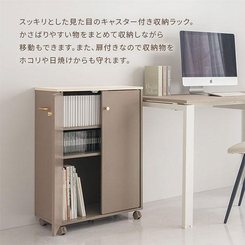 PUTUPUTU 【完成品】 Toffy トフィー キッチンラック サイドワゴン