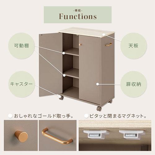 PUTUPUTU 【完成品】 Toffy トフィー キッチンラック サイドワゴン