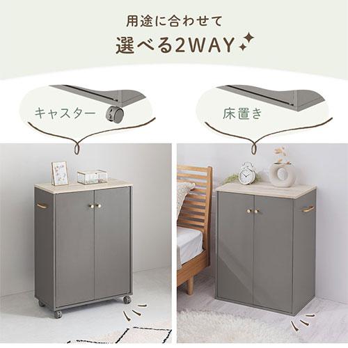 PUTUPUTU 【完成品】 Toffy トフィー キッチンラック サイドワゴン