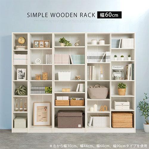 ぼん家具 【完成品】 カラーボックス 本棚 収納棚 おしゃれ コミック