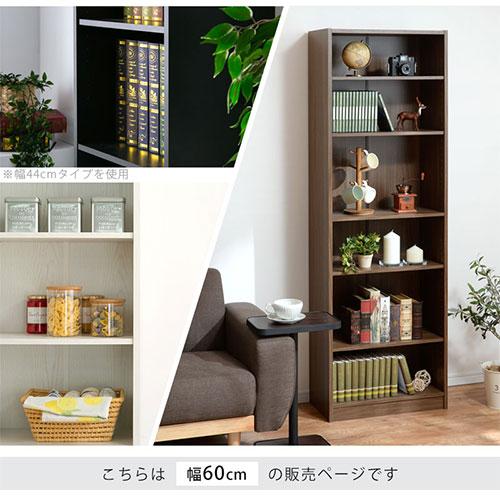 ぼん家具 【完成品】 カラーボックス 本棚 収納棚 おしゃれ コミック