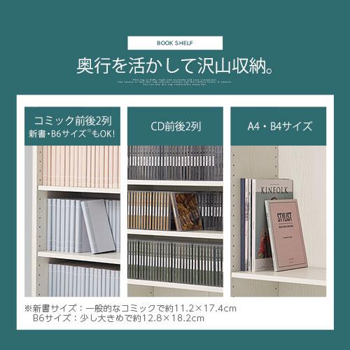 ぼん家具 【完成品】 木製ラック 引き出し 収納 木製 4段 cd dvd ぼん家具 【完成品】 木製ラック 引き出し 収納 木製 4段 cd dvd