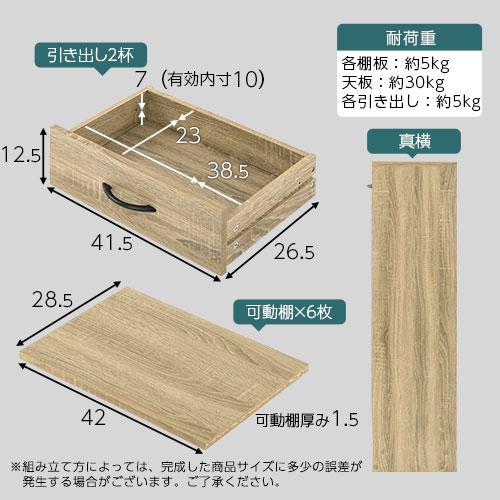 ぼん家具 【完成品】 木製ラック 引き出し 収納 木製 4段 cd dvd ぼん家具 【完成品】 木製ラック 引き出し 収納 木製 4段 cd dvd