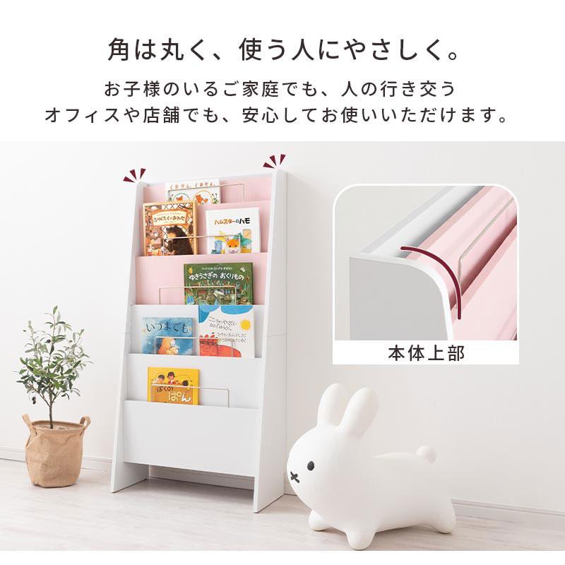 ぼん家具 【完成品】 パンフレットラック マガジンラック 木製