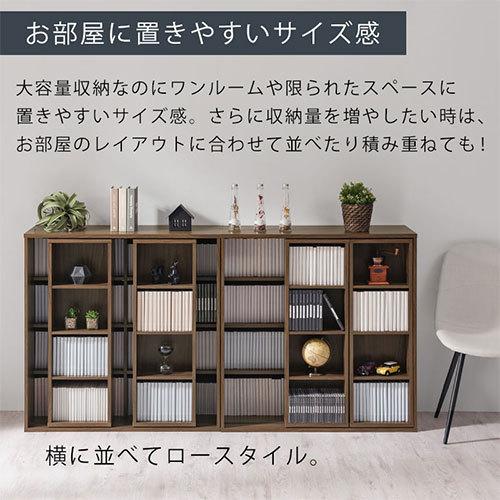 ぼん家具 【完成品設置付き】 スライド本棚 カラーボックス おしゃれ
