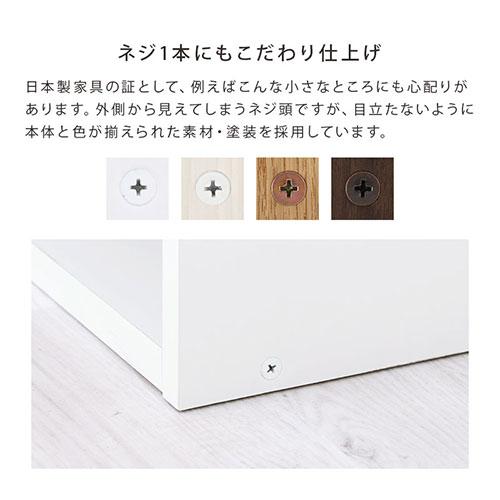 ほとく様☆　木製棚　オーダーサイズ ぼん家具 【完成品設置付き】 オーダー家具 隙間収納 25cm 26cm 27cm