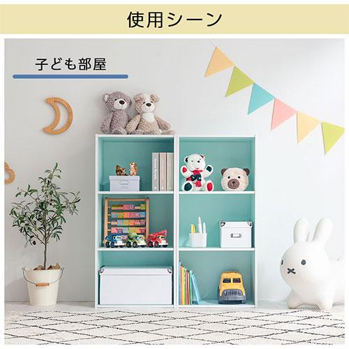 ぼん家具 【完成品設置付き】 本棚 カラーボックス 収納棚 a4 コミック