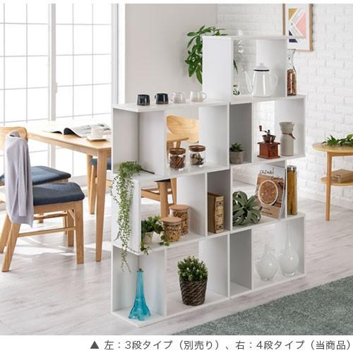 ぼん家具 【完成品設置付き】 本棚 おしゃれ 北欧 木製 収納棚 4段