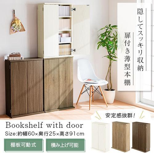 ぼん家具 【完成品設置付き】 キッチンラック キッチン収納 収納 ぼん家具 【完成品設置付き】 キッチンラック キッチン収納 収納