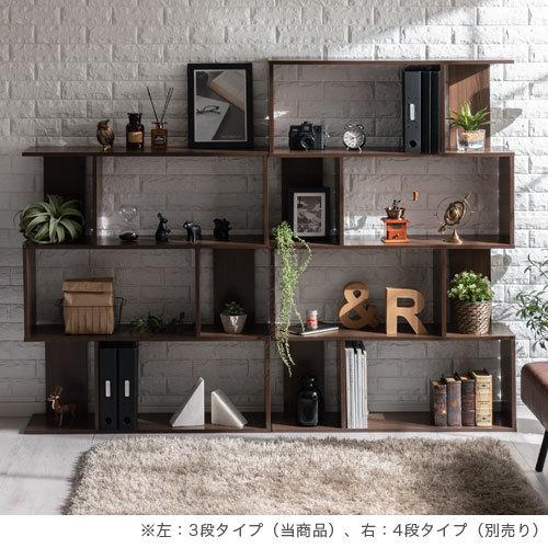 ぼん家具 【完成品設置付き】 本棚 おしゃれ 北欧 木製 収納棚 3