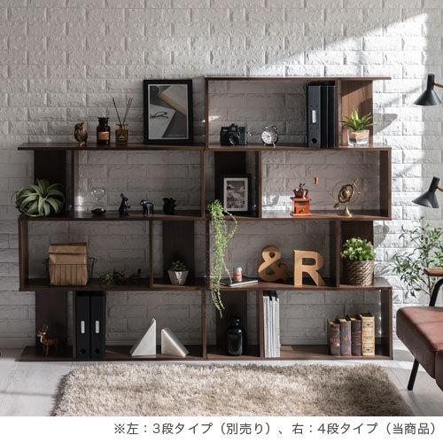 本棚　ブックシェルフ　飾り棚　4段 ぼん家具 【完成品設置付き】 本棚 おしゃれ 北欧 木製 収納棚 4段