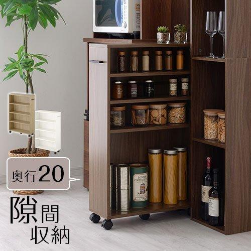 ぼん家具 【完成品設置付き】 キッチンラック スリム 隙間収納 ぼん家具 【完成品設置付き】 キッチンラック スリム 隙間収納