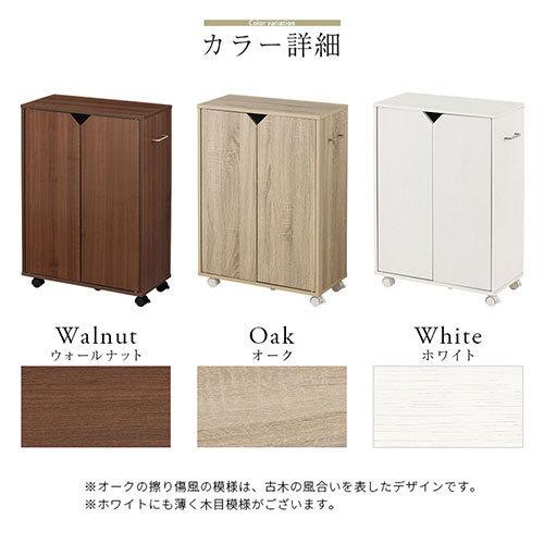 ぼん家具 【完成品設置付き】 キッチンワゴン サイドワゴン 扉 ぼん家具 【完成品設置付き】 キッチンワゴン サイドワゴン 扉