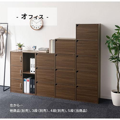 ぼん家具 【完成品設置付き】 本棚 書棚 扉付き 5段 カラーボックス