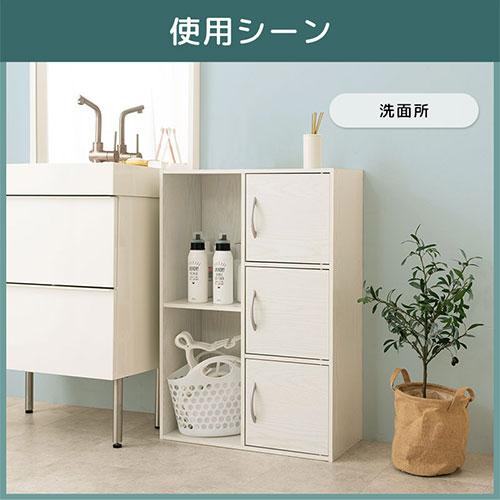 【中古・美品】飾り棚付き本棚　２つセット ぼん家具 【完成品設置付き】 本棚 大容量 A4 収納 棚 ラック 扉付き 2