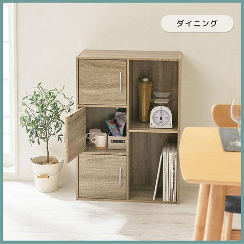 ぼん家具 【完成品設置付き】 本棚 大容量 A4 収納 棚 ラック 扉付き 2