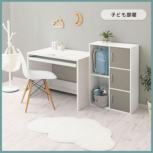 ぼん家具 【完成品設置付き】 本棚 大容量 A4 収納 棚 ラック 扉付き 2