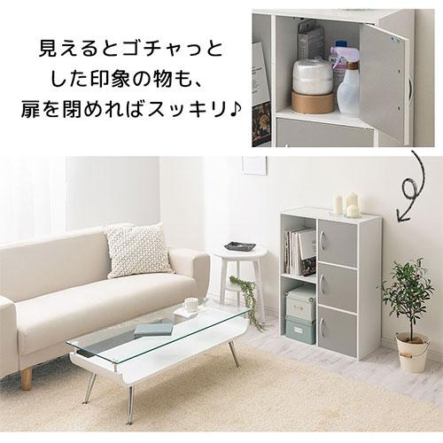 【完成品設置付き】 本棚 大容量 A4 収納 棚 ラック 扉付き 2段ボックス 3段ボックス おしゃれ 幅60 ディスプレイラック 木製 リビング収納 奥深 コンパクトの画像