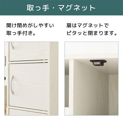 【完成品設置付き】 本棚 大容量 A4 収納 棚 ラック 扉付き 2段ボックス 3段ボックス おしゃれ 幅60 ディスプレイラック 木製 リビング収納 奥深 コンパクトの画像