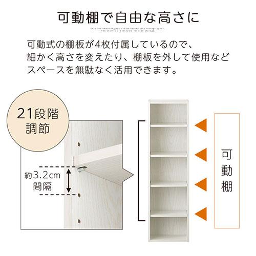 ぼん家具 【完成品設置付き】 本棚 カラーボックス CDラック 薄型 漫画