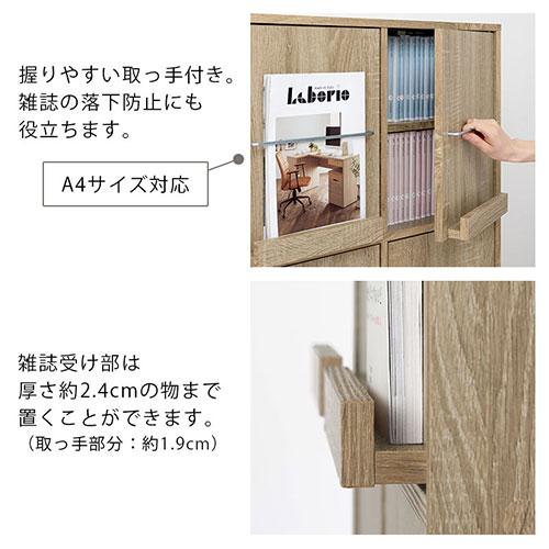 ぼん家具 【完成品設置付き】 食器棚 キッチンラック キッチンボード