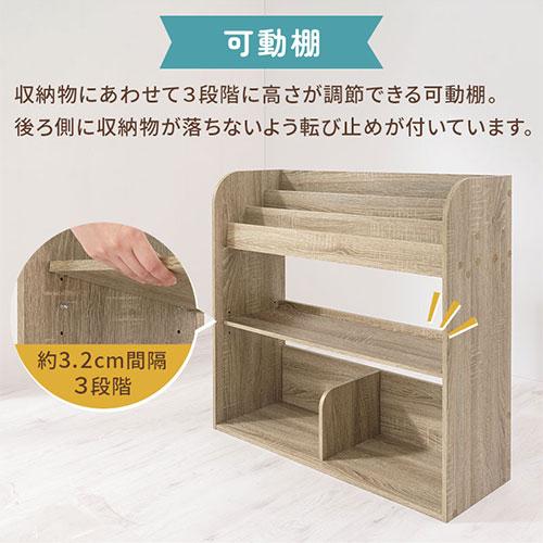 ぼん家具 【完成品設置付き】 おもちゃ箱 収納 約 幅85 奥行30 高さ