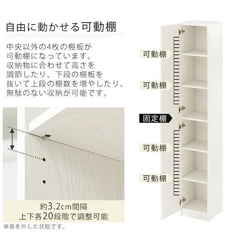 ぼん家具 【完成品設置付き】 カラーボックス 6段 扉付き ブックラック
