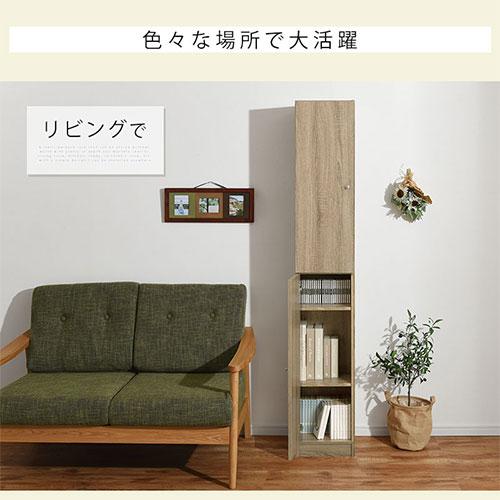 ぼん家具 【完成品設置付き】 カラーボックス 6段 扉付き ブックラック