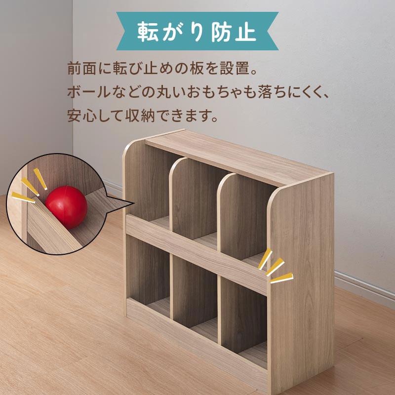 【完成品設置付き】 おもちゃ収納 キッズ収納 おもちゃラック おもちゃ収納棚 おもちゃ 入れ 子供 木目調 ロー 角丸 2段 約 幅75 奥行29 高さ60cm シンプル