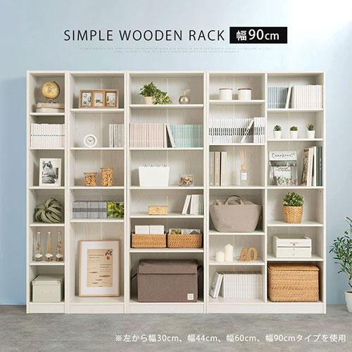 ぼん家具 【完成品設置付き】 カラーボックス 本棚 収納棚 おしゃれ