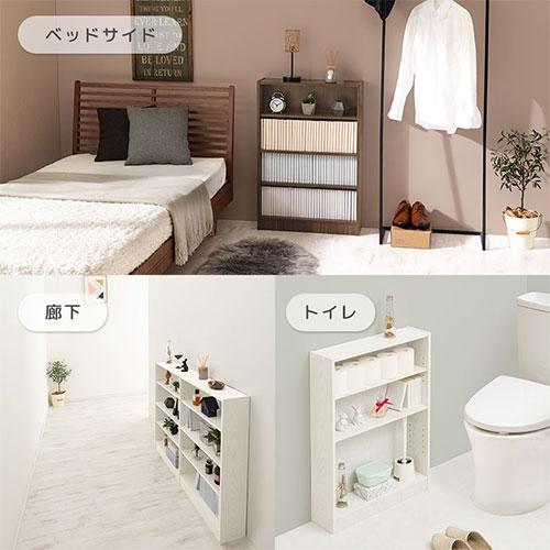 ぼん家具 【完成品設置付き】 多目的ラック 本棚 収納 木製ラック