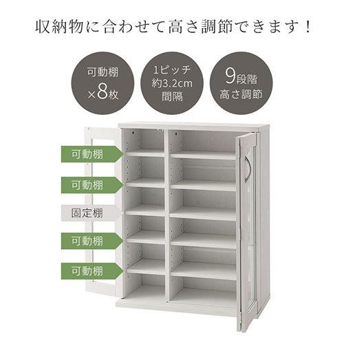 【完成品】【開梱設置サービス付き】 隙間収納 本棚 扉付き ガラス扉 壁面収納 AVラック 可動棚 ディスプレイ マルチ キャビネット 省スペース スリム 3扉タイプ｜charisma-bon｜14