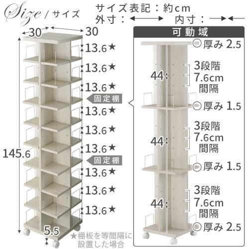 ぼん家具 【完成品設置付き】 本棚 書棚 漫画 コミック スリム 省
