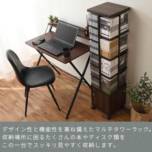【完成品設置付き】本棚 回転式本棚 キャスター付き オープンラック 木製 CDラック DVDラック 大容量 鍵付き 扉付き おしゃれ 収納 ディスプレイラック 可動棚の画像