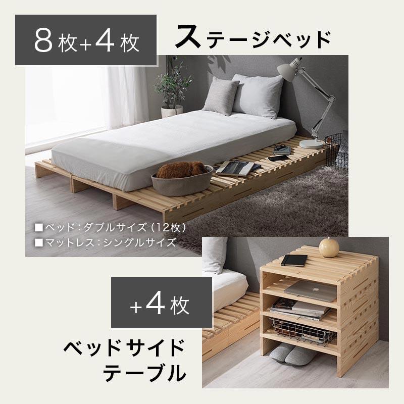 ぼん家具 キングベッド フレーム 木製ベッド ベッドフレーム 天然木