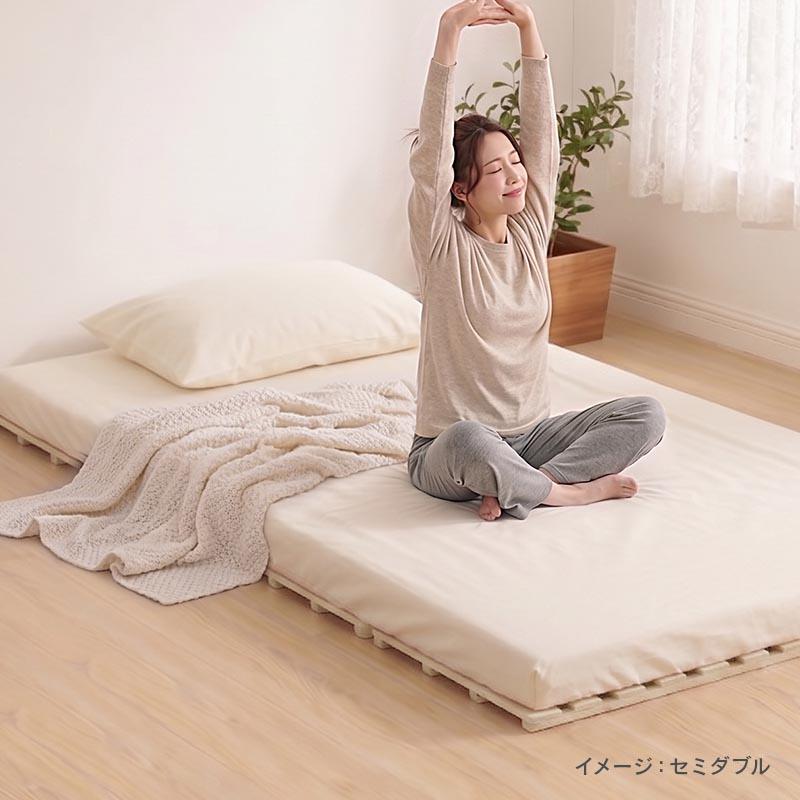 ぼん家具 折りたたみベッド すのこベッド 4つ折り すのこマット