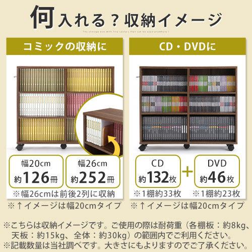 完成品 本棚 書棚 隙間収納 キャスター付き おしゃれ 省スペース スリム 可動棚 押入れ収納 棚 収納ボックス 押し入れ ラック リビング 子供 雑誌 絵本 整理 Bkanrghm0150 インテリア 雑貨のカリスマ 通販 Yahoo ショッピング