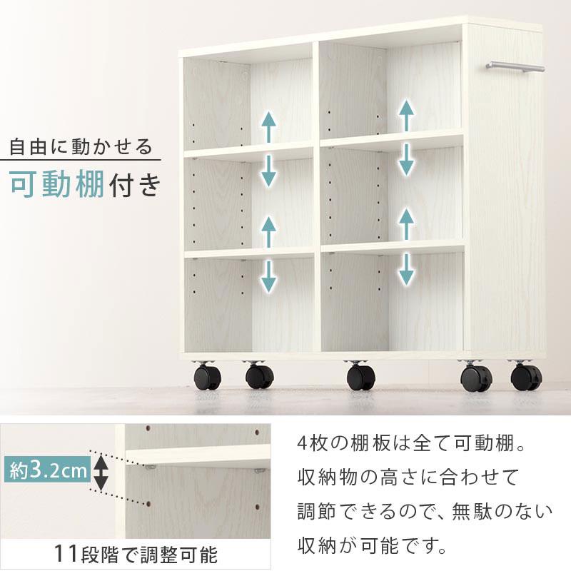 ぼん家具 【完成品】 押入れ収納 収納ラック 幅20cm 押し入れラック 棚