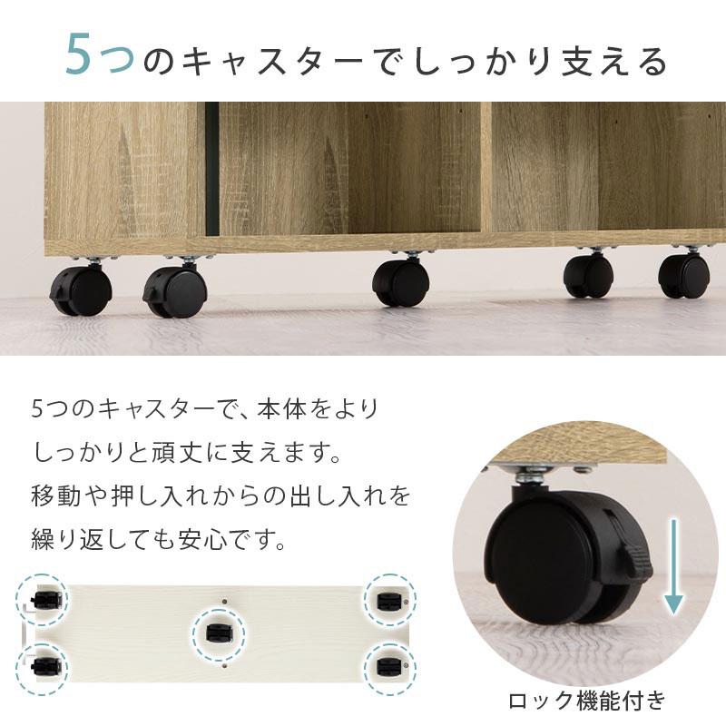 ぼん家具 【完成品】 押入れ収納 収納ラック 幅20cm 押し入れラック 棚