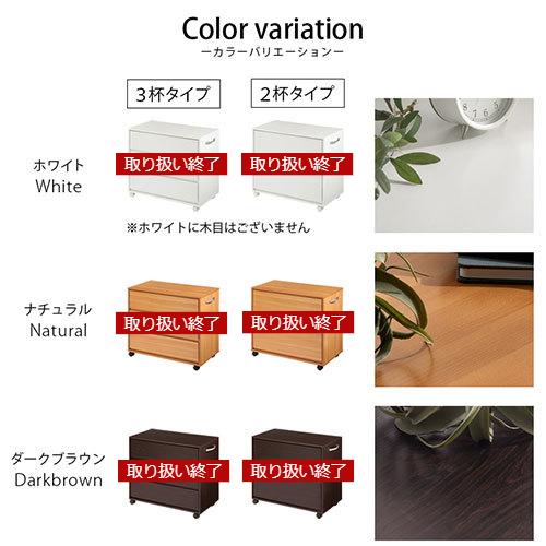 木製タンス　引き出し　洋服収納　小物入れ付き ぼん家具 洋服タンス 収納 チェスト おしゃれ キャスター ワゴン