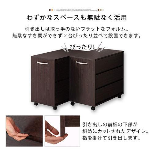 ぼん家具 洋服タンス 収納 チェスト おしゃれ キャスター ワゴン ぼん家具 洋服タンス 収納 チェスト おしゃれ キャスター ワゴン