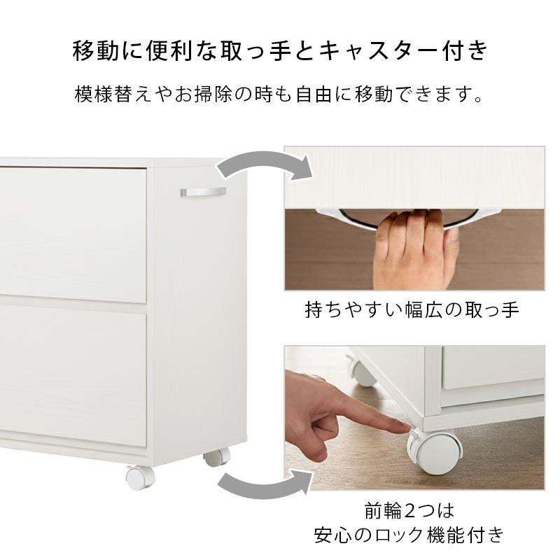 ぼん家具 洋服タンス 収納 チェスト おしゃれ キャスター ワゴン 整理