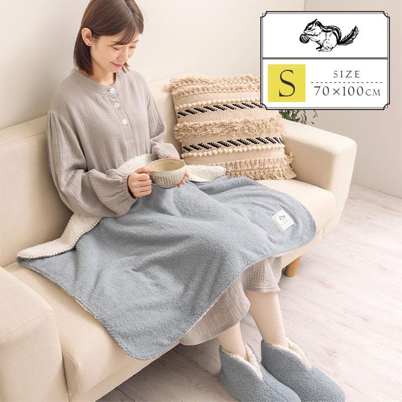 cuddly◡̈♪美品■familiar　ハーフケット(ひざ掛け？！) FRUTO（フルート） ひざ掛け ブランケット ハーフケット 大判 70×100cm