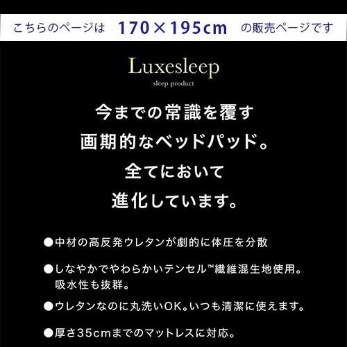 ノンスプリングマットレス マットレス クイーン 高反発 ベッドパッド 洗濯 敷きパッド 敷布団 洗える ウレタン 通気性 安眠グッズ プレゼント 快眠