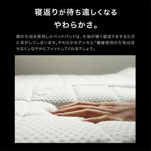 ノンスプリングマットレス マットレス クイーン 高反発 ベッドパッド 洗濯 敷きパッド 敷布団 洗える ウレタン 通気性 安眠グッズ プレゼント 快眠