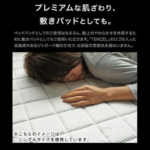 ノンスプリングマットレス マットレス クイーン 高反発 ベッドパッド 洗濯 敷きパッド 敷布団 洗える ウレタン 通気性 安眠グッズ プレゼント 快眠