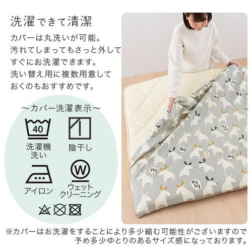 ぼん家具 日本製 プレイマット 厚手 約8cm ベビー 赤ちゃん 移動簡単