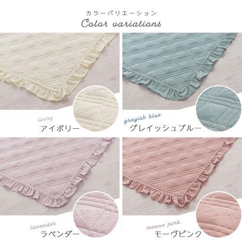 新品◆シャルレ RA401 快眠リバーシブルキルトケット ペールピンク sddefault.jpg