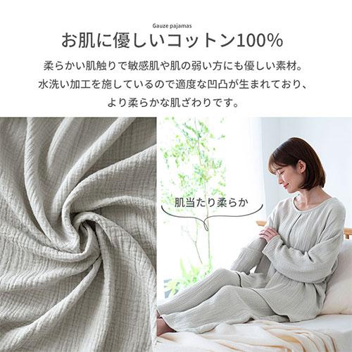 ★ちーぽんさま専用★ ルームウェア上下セット NAVY パジャマ ルームウェア 上下セット レディース ポンチ素材 萌え袖